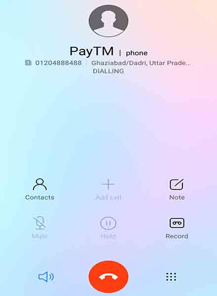 Forgot Paytm Password Ko Reset Kaise Karein ? 7 Forgot Paytm Password