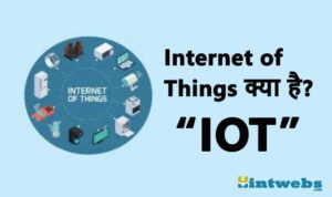 Internet Of Things In Hindi - IOT In Hindi
