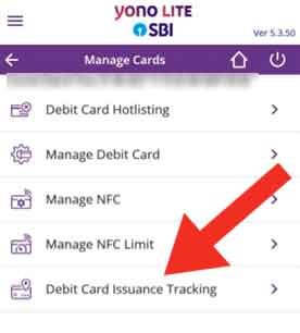 SBI Debit Card Tracking Status एसबीआई एटीएम कार्ड ट्रैकिंग कैसे करें? 3 SBI Debit Card Tracking Status