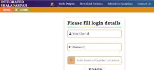 Shala Darpan School Office Login